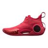 Li-Ning Way of Wade 9 Coming Home Men Sneakers Red Cinnabar-Red ABAR119-10