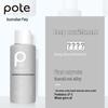 Bertie Amino Acid Hair & Body Travel Set