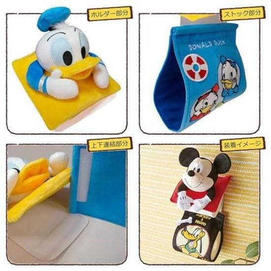 Marushin Paper Holder Donald Like Friends Lid dimensions H15W15cm Stock H22W15cm (excluding plush part)