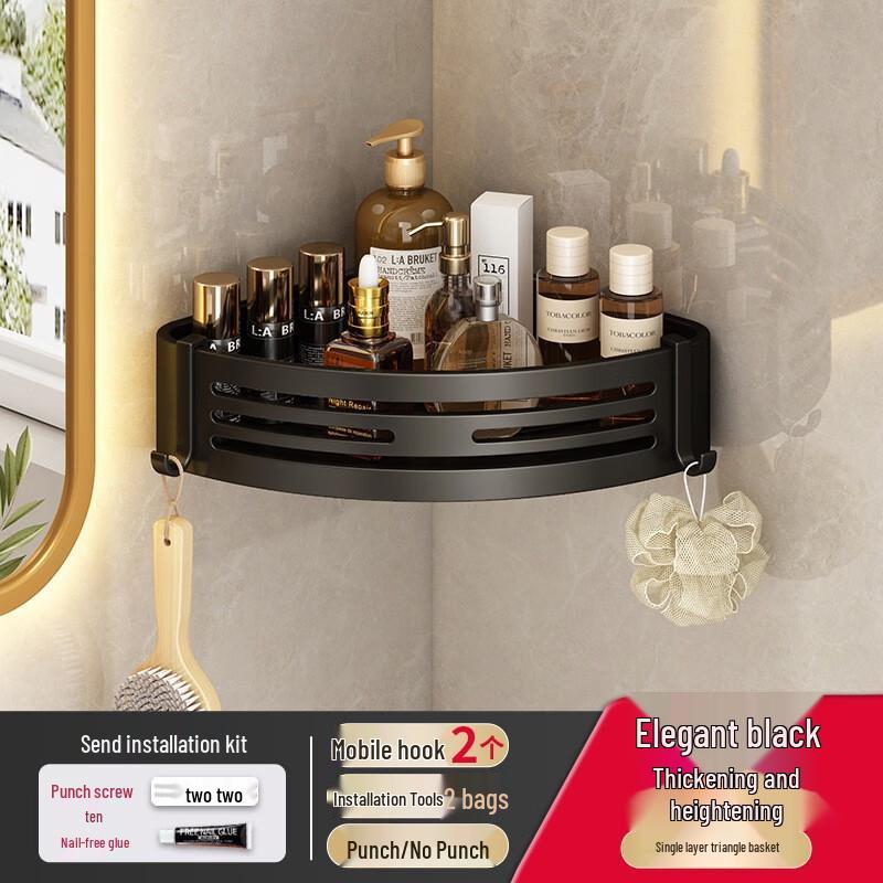 DANLE No-Drill Wall-Mounted Bathroom Shelf