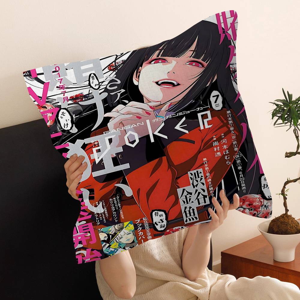 1PC Kakegurui Jabami Yumeko Cushion Cover Car Throw Pillow Case For Sofa Car Christmas Gift 40x40cm 45x45cm