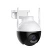 ICSEE Ultra HD Wireless Dome Camera: Smart Surveillance with Wide-Angle Outdoor Coverage