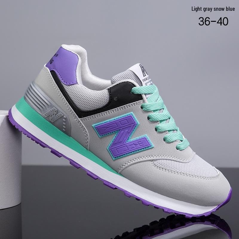 2024 Men's Forrest Gump Lightweight Fashion Sneakers: Trendy, Versatile for Spring/Autumn, N-Letter Design