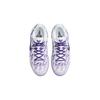 Nike Kobe 8 GS Court Purple Kids Sneakers White FN0266-101