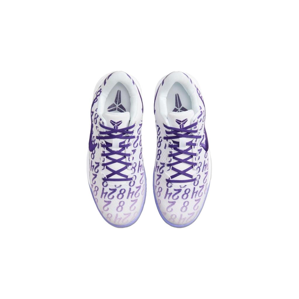 Nike Kobe 8 GS Court Purple Kids Sneakers White FN0266-101