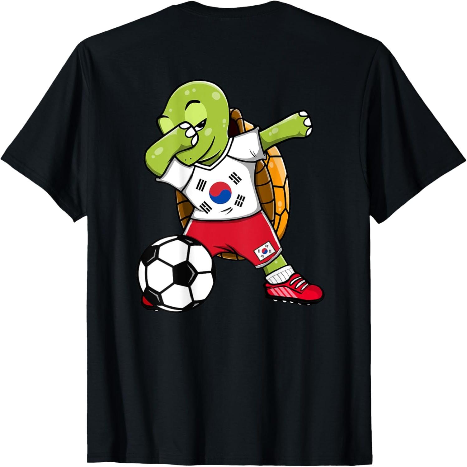 Dabbing Turtle South Korea Soccer Fans Jersey Flag Football T-Shirt S разноцветный
