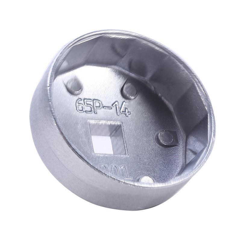 1pc Oil Filter Wrench Cap Socket Wrench Drive 901 902 903 904 Oil Filter Removel-Tool Machine Filter Hand Tool 65/67mm 74mm 79mm