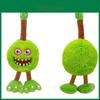 My Singing Monsters Plüschtier Stofftier Puppen Weihnachten Geburtstag Geschenk Kinder Baby