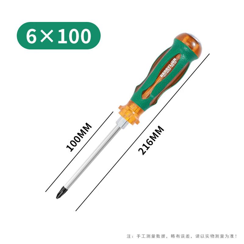 Berry Lion 6628 Impact-Resistant Magnetic Through-Tang Screwdriver