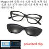 Ochelari și accesorii – Ochelari de soare