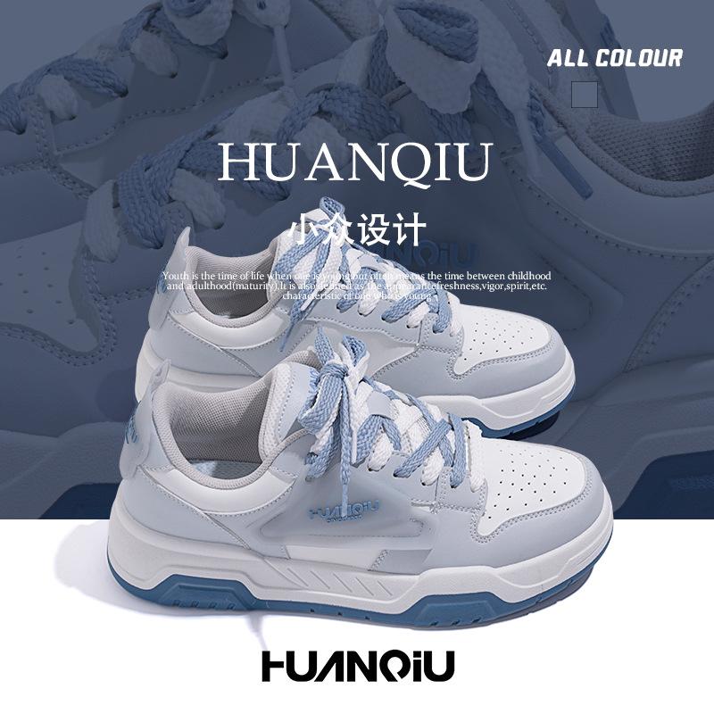 Global board shoes men's spring ZHQ-HY233 student versatile niche trendy shoes men's casual sports shoes men