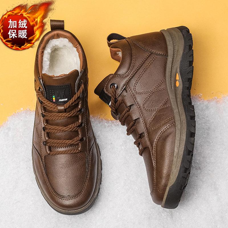 Modne Buty Wtyk Rozmiar 39-44 Antypoślizgowe Buty Outdoorowe Dzika Sportowa Męskie Buty Męskie Buty Codzienne Zimowe Ciepłe Buty Męskie Trampki