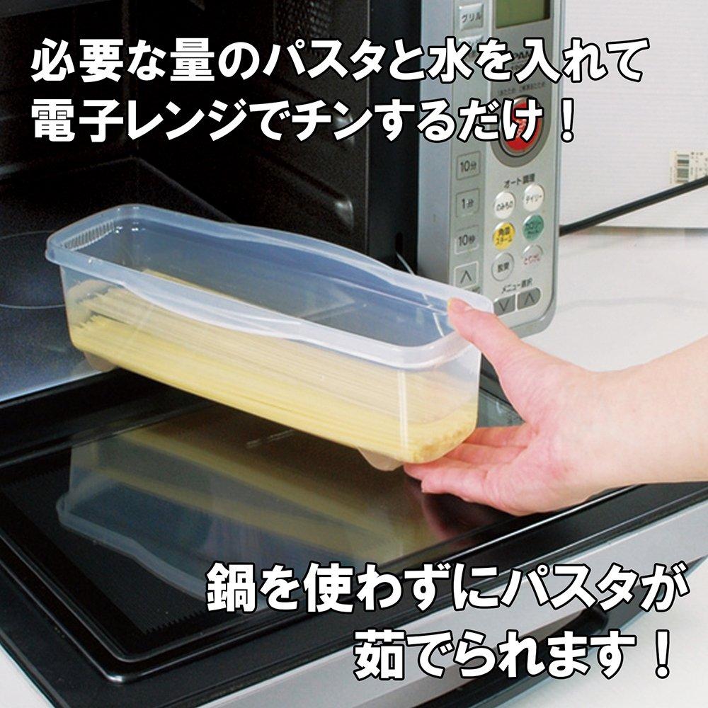 Fudo Giken Microwave Pasta Pasta F2582 (with Gauge), Pink,