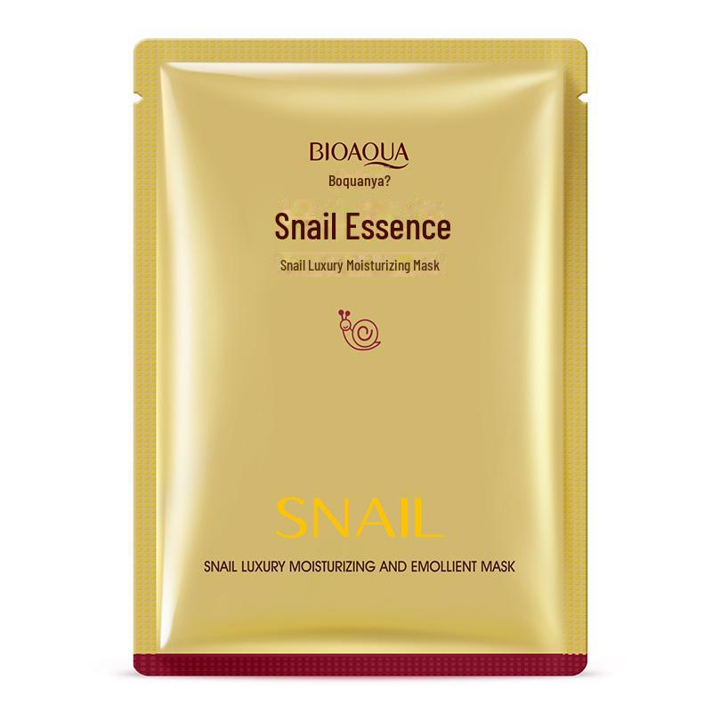 

Boquanya Увлажняющая маска для лица с морскими водорослями 25g (New)