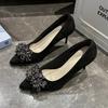 Women's Slim Heel Shoes Spring New Pointed Head Shallow Mouth Suede Crystal Anti-slip Wear-resistant High Heels