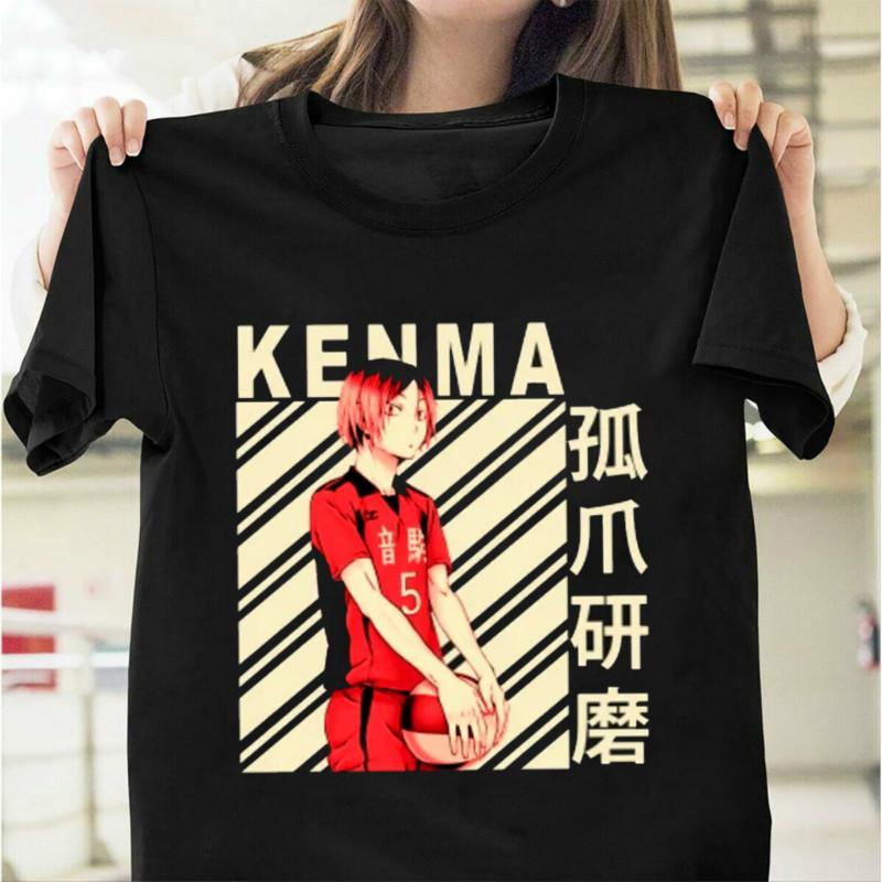 kenma shirts