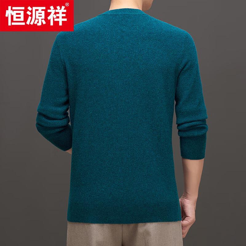 Hengyuanxiang 100% Cashmere Thick Round Neck Sweater (Model 18133)