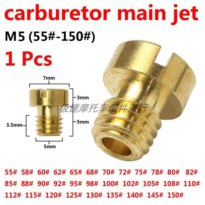 

1 Grain Carburetor M5 Fuel Nozzle Main Measuring Hole Derotto Main Jet Phbg Ad/DS 55#-112# 70#