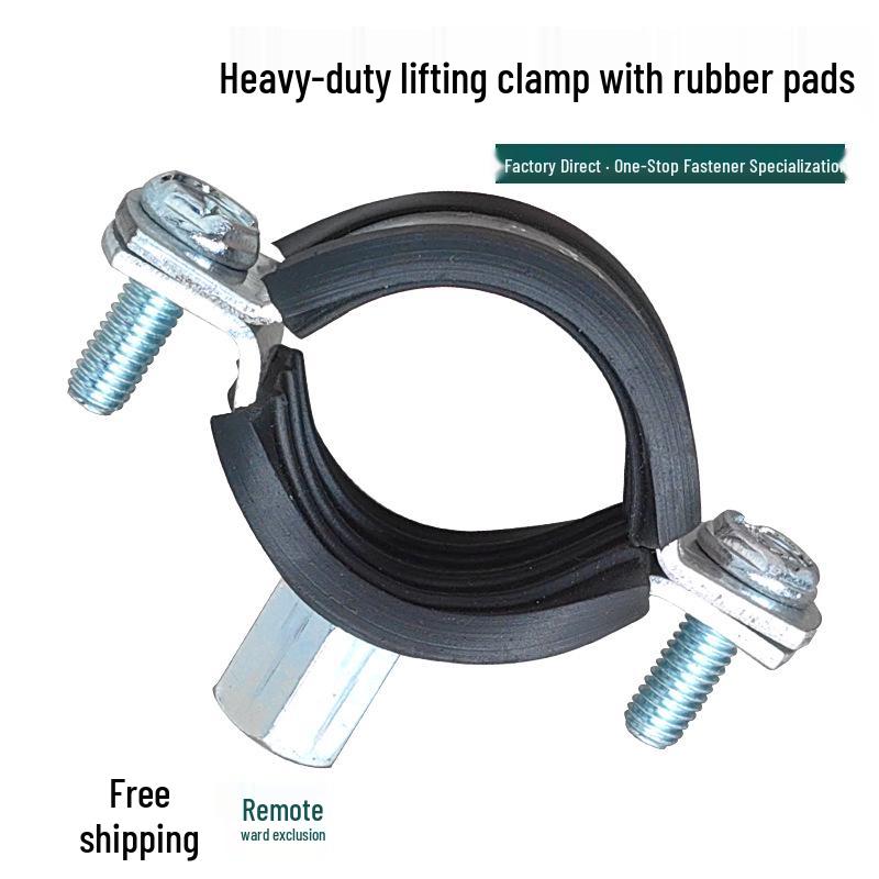 Heavy-Duty Galvanized Metal U-Bolt Pipe Clamp Hanger for PVC and PPR Drain Pipes