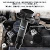 1PZ JPO-I12 3-Pin Ignition Coil 19070-97501 19070-97204 Daihatsu Hyget S200C S200P S210C S200V S200W