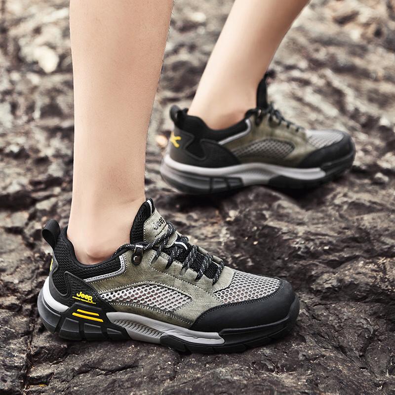 Jeep Men's Breathable Outdoor Hiking Shoes