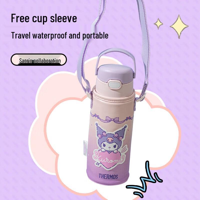 THERMOS Kuromi 316 SS Kids Insulated Straw Cup