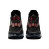 Nike LeBron 19 Doernbecher 2022 Men Sneakers Black Metallic-Gold University-Red DR6255-001