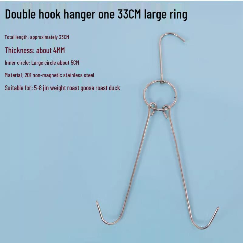Крюки для духовки для жарки утки из нержавеющей стали