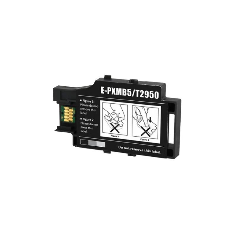 Tenlida T2950 Maintenance Box for Epson WF-100/WF-110