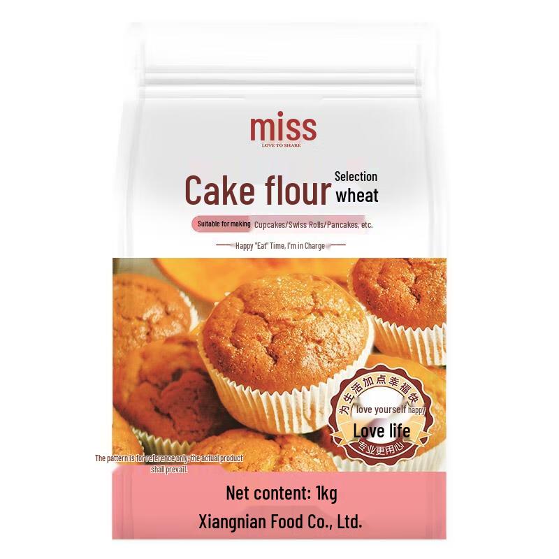 Xiangnian Low-Gluten Cake Flour