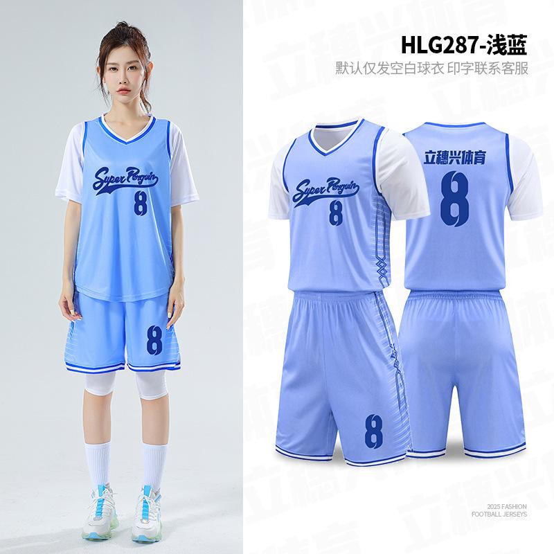 Summer Men's Adult Thin Basketball Jersey Fake Two-piece Suit Children's Adolescent Women's Running Training Jersey Quick-drying Short Sleeves
