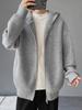 Men's Trendy Solid Color Hooded Knitted Cardigan Sweater - Autumn Fashion Versatile Outerwear