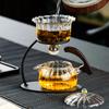 Creative Heat-resistant Teapot Glass Automatic Tea Making  Pu'er Scented Kung Fu Tea Tea Set Infuser Drinking Tea Maker