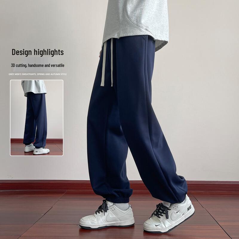 Baleno Men's Loose Fit Retro Knit Jogger Pants