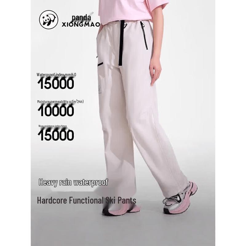 Camel Women s Outdoor Trekking Pants M