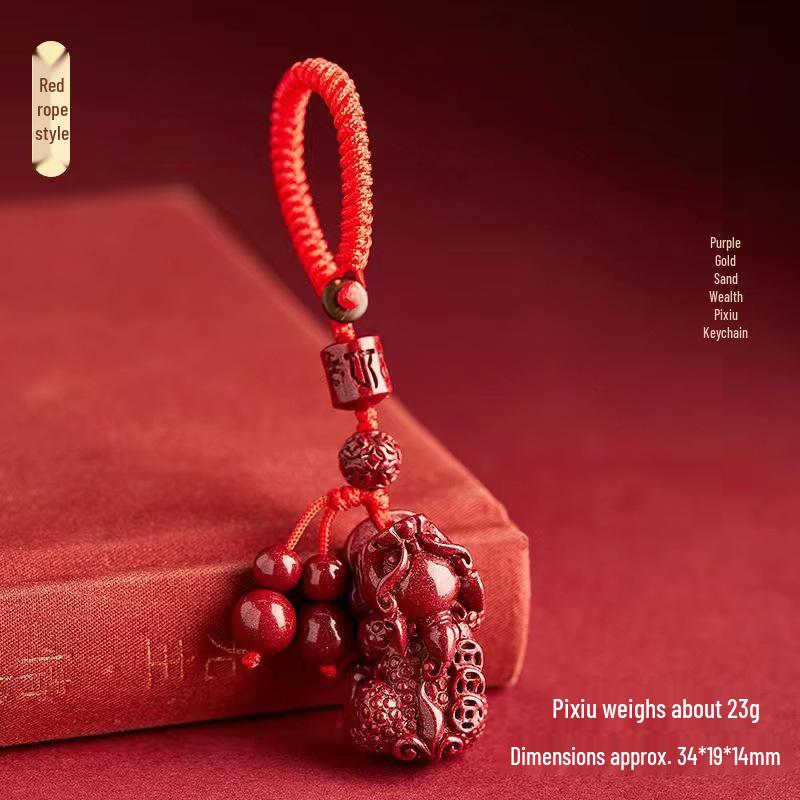 Handwoven Purple Gold Sand Pixiu Coin Keychain: Wealth Protection Pendant