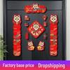 2026 Year of the Horse Magnetic Door Spring Couplets - New Year Decorations