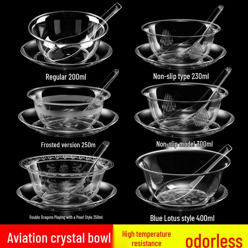 Disposable Plastic Crystal Bowls