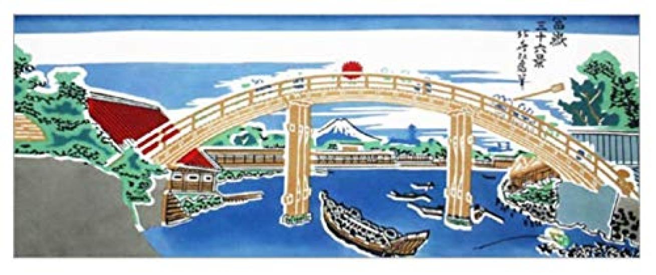 

Todaya Shoten Tenugui Mount Fukagawa Mannenbashi Bridge 441 Nashien-zome Towel, Fuji,
