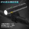 VECELO Bicycle USB High 500 5 Dimming Fog Light LED Cross Bike IPX5 Aluminum Alloy Power Outage Disaster Night Mountain Japanese Instruction Manual
