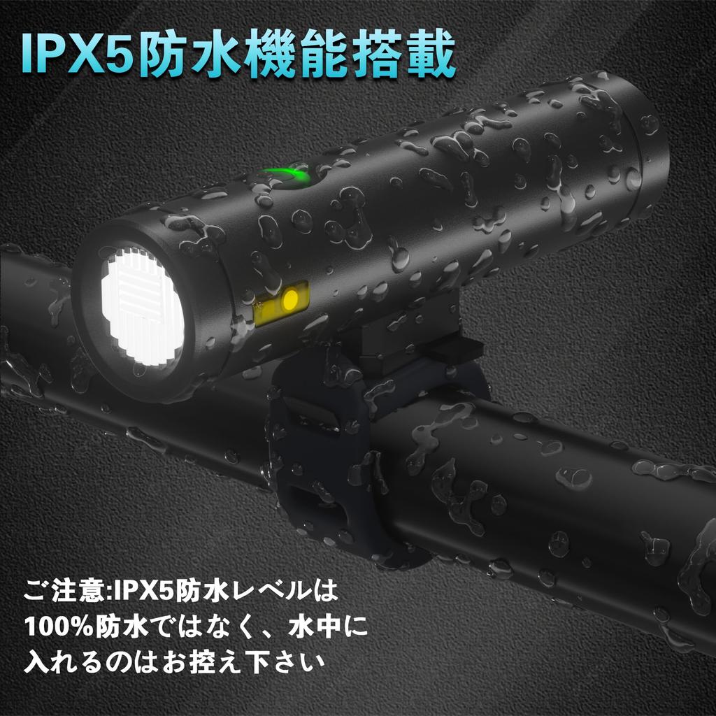 VECELO Bicycle USB High 500 5 Dimming Fog Light LED Cross Bike IPX5 Aluminum Alloy Power Outage Disaster Night Mountain Japanese Instruction Manual