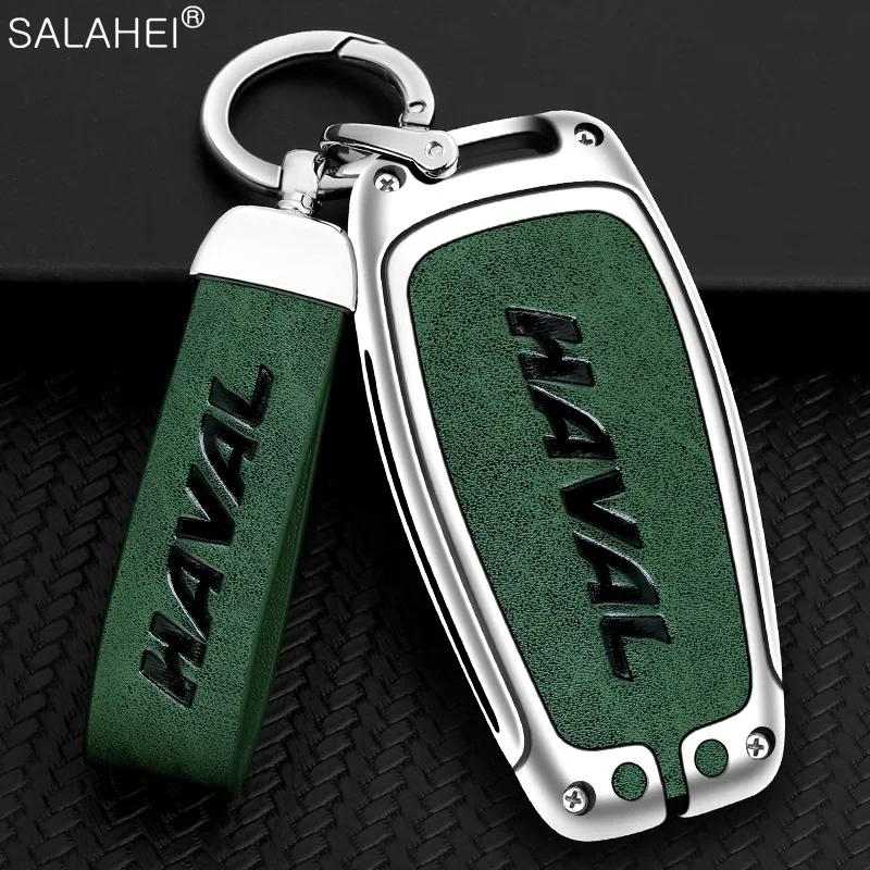Leather Car Key Cover Case Bag Shell Holder Fob For Great Wall Haval Hover H1 H4 H6 H7 H8 H9 F5 F7 F7X H2S Gmw Coupe Accessories