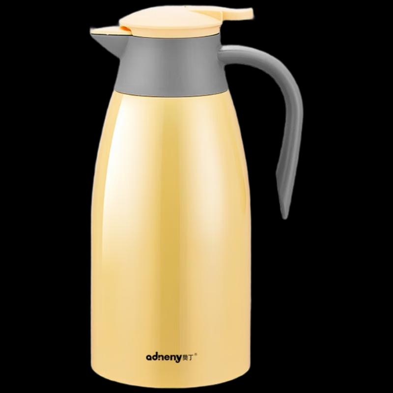 ADNENY 2L Stainless Steel Vacuum Thermos with Handle