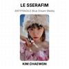 LE SSERAFIM ANTIFRAGILE Blue Dream Media Official Photocard