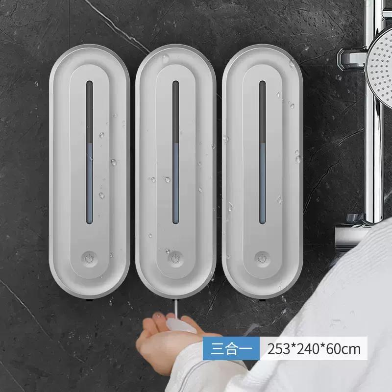 

420 мл настенные автоматические дозаторы жидкого мыла для кухни бесконтактный индукционный датчик гостиничные торговые центры аксессуары для ванной комнаты