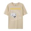 Engineer Is Brain Funny Sarcastic For Engineering Design Tops Tees 2024 Hot Sale Customized Cotton Male T-Shirt Design T Shirt