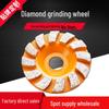Diamond Grinding Wheel: Concrete & Stone Edge Chamfering Cup Tool
