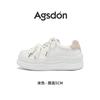 Augustine Shell Head White Shoes Women's 2025 Summer and Autumn New Academic Style Casual Soft-soled Thick Baseplate Shoes