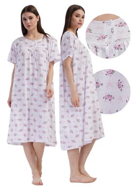 Schlaf- & Hauskleidung – Nachthemden & Negligees