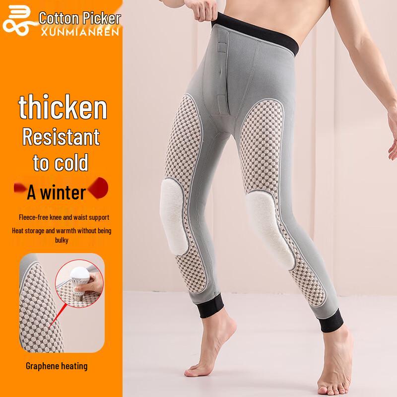 

Men s Lamb Wool Lined Thermal Pants with Graphene Knee & Waist Support 2XL